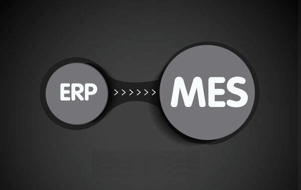 ERP與MES的協作