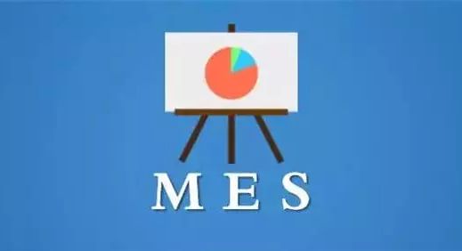 E-MES制造執行系統功能模塊：NPI